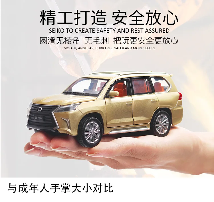 Модель автомобиля Honda Odyssey Lexus Nx200t Lx570 Toyota CRV Highland 1:32 Автомобильные Игрушки из сплава для детей металлические Литые машины детские игрушки