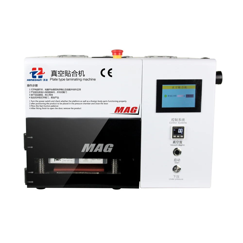 

Laminator Machine Vacuum Laminating Mobile Phone Screen Repair For iPhone Samsung LCD Touch Screen Repair Air Bubble Remover