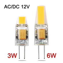 NEW Arrival Mini G4 LED Lamp 3W 6W DC/AC 12V LED G4 Light Dimmable Lampadas LED COB Bulb Replace Halogen Chandelier Lamps