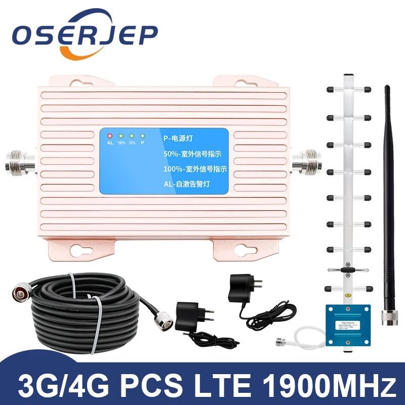Усилитель мобильного сигнала Gain 70dB (LTE Band 2) PCS 1900mhz 1900 Cellular повторитель для