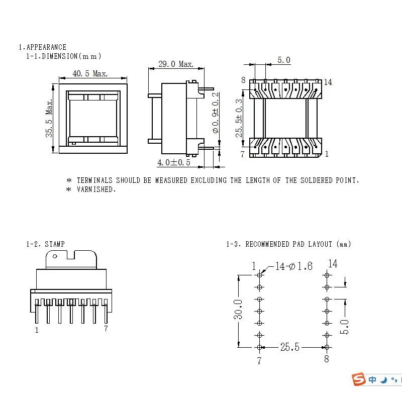 5 компл./лот EI40 EE40 7 + 7pin горизонтальная трансформаторная катушка TDG PC40 Магнитная