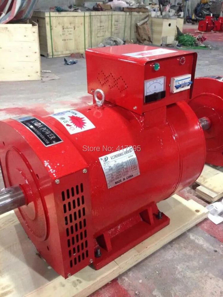 kada alternator