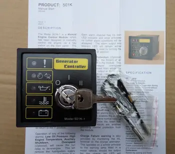 

Deep Sea Manual Engine Controller Module DSE501K Wholesale High Quality DSE501K-1