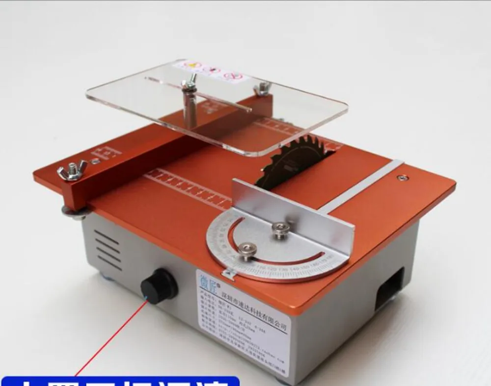 Алюминиевая микро Настольная пила DIY Мини резак акриловая древесина PCB машина для