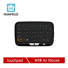 Мини H18 Plus Air mouse беспроводная клавиатура 2,4G с тачпадом мышь для Windows Android tv Box Google Smart tv Linux Windows Mac