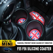 3 шт. Автомобильный интерьер силикагель водная чашка Противоскользящий коврик подставка для автомобиля-Стайлинг для mini cooper F55 F56 автомобильные аксессуары Юнион Джек