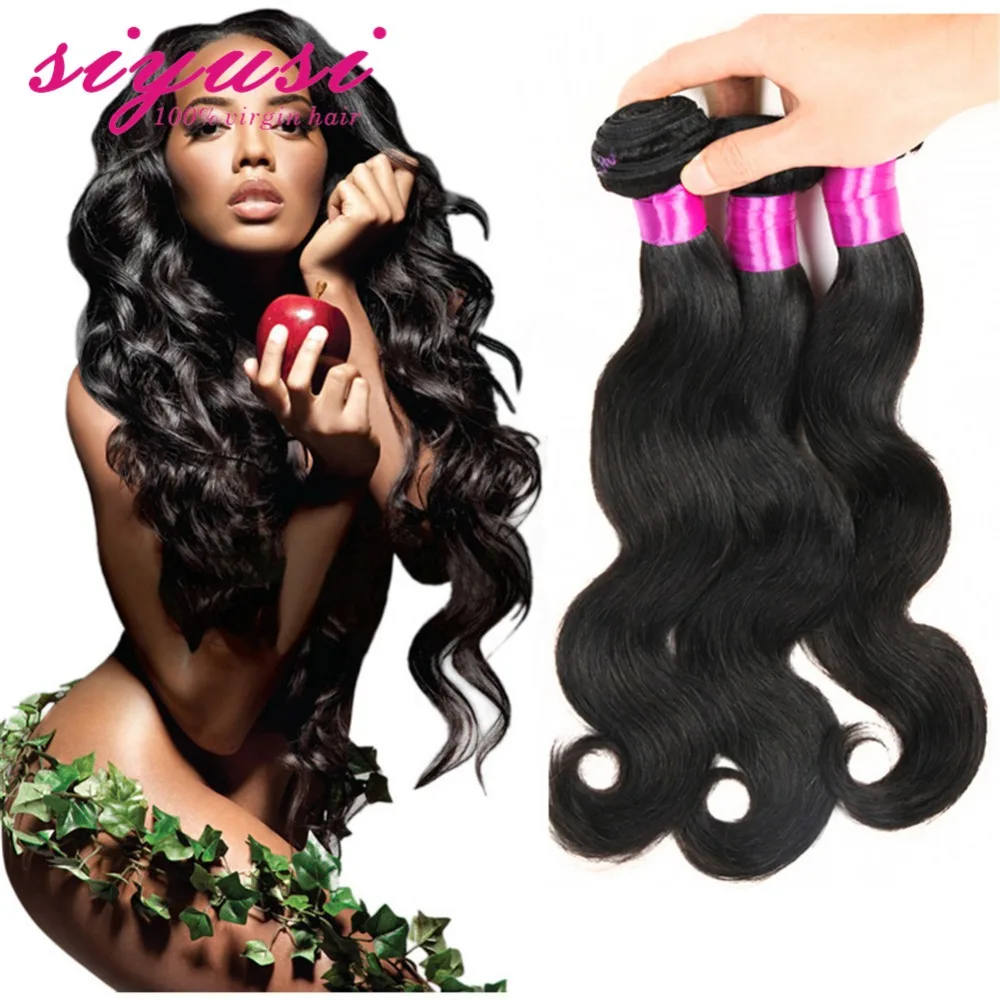 

Indian Virgin Hair Body Wave 4 Bundles 100% Human Hair Weaving 8"-28"Natural Black 8A Cheap Unprocessed Indian Body Wave 100G