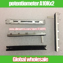 5 шт. 10KA для Yamaha MX12/4 микшер/двойной переменный резистор A10Kx2 75 мм ручка Длина 15 мм