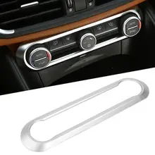 1 шт. автомобильный Стайлинг центр Кондиционер Регулировка рамка отделка наклейки ABS хром подходит для Alfa Romeo giulia Stelvio