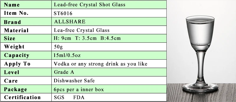 shot glass size-1