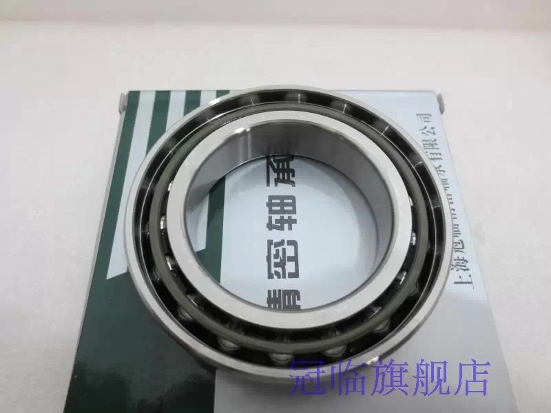 

Cost performance 55*100*21mm 7211C SU P4 angular contact ball bearing high speed precision bearings