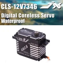JX CLS-12V7346 46 кг 12V Servo 180 градусов HV Высокая точность Сталь Шестерни цифровой сервопривод тигельные CNC алюминиевый корпус с сервоприводом