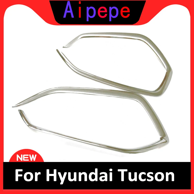 

ABS Chrome Front Fog light Lamp Cover Trim Foglight Lamp Shade Frame Foglight Bezel Decorations For Hyundai Tucson 2015 2016