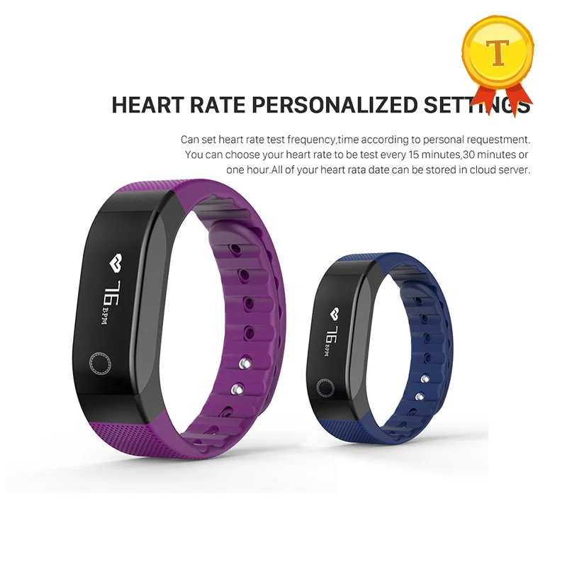 smart band with heart rate monitor