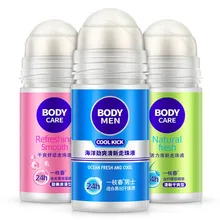 Женский Мужской алум карандашный дезодорант палочка антиперспирант палочка алум дезодорант Кристалл дезодорант для подмышечной зоны удаления