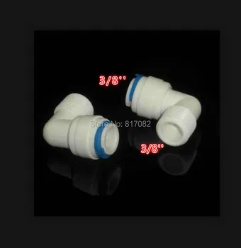 

2PCS 3/8" OD Hose Connection to 3/8" BSP Elbow Male Quick Connector RO Water Reverse Osmosis Aquarium System connector fitting