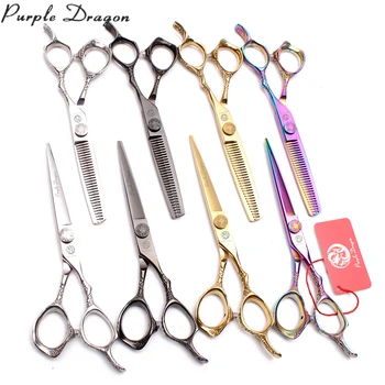 

50Pcs 5.5" 6.0" 440C Purple Dragon Wholesale Barber Scissors Thinning Scissors Cutting Shears Dragon Handle Hair Scissors Z9001