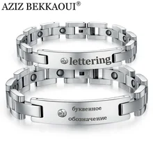 AZIZ BEKKAOUI браслет из камня для здоровья с гравировкой по имени ID браслет пара браслет мужские магнитные браслеты из нержавеющей стали и браслеты