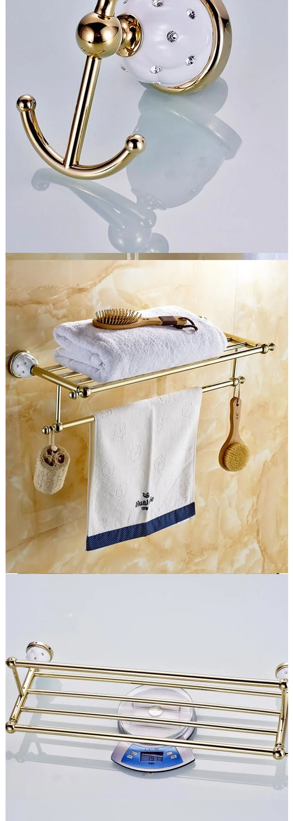 Звезды и Кристалл Аксессуары для ванной комнаты, латунь золотистой фурнитурой настенный Ванная комната оборудование комплект Q55