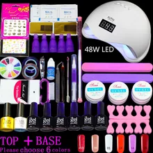 Маникюрный набор Гель-лак для ногтей набор 6 цветов УФ-гель лак 48 Вт/36 Вт Светодиодный УФ-лампа для дизайна ногтей набор инструментов для снятия лака