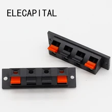 IMC Горячие однорядные 4 Pin 4 позиции динамик Клеммная плата Разъемы 5 шт