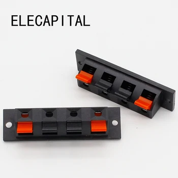 

IMC Hot Single Row 4 Pin 4 Position Speaker Terminal Board Connectors 5 Pcs