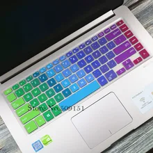 15 15,6 дюйма клавиатура протектор кожного покрова для Asus vivobook s15 x510UQR x510uf x510uq x510 x510u S510 S510UA S510UN S510UQ