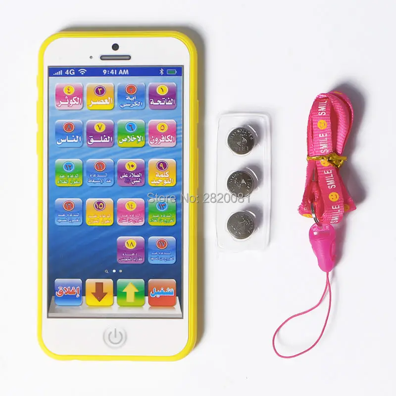 18 секций Коран мини игрушка обучения мобильный телефон с светом, сенсорный экран арабский язык смарт-машина для мусульманского ребенка