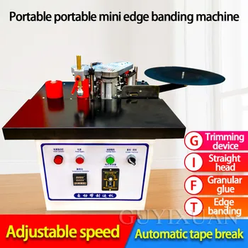 

Manual home improvement tool Small portable sheet edge banding machine Woodworking veneer Straight