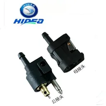 Подвесной мотор части для Двигатели Yamaha, Hidea Hangkai подвесное положение топливный бак мужской женский разъем