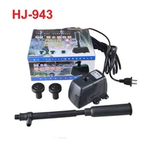 Sunsun hj-943 gartenteich dekorative mini brunnen pumpe tauchpumpe foundtain köpfe ac220-240v kostenloser versand