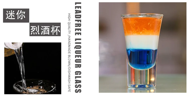 shot-glass-liquor-glasses_02