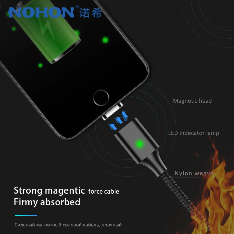 Магнитный зарядный кабель NOHON Micro USB для зарядки и синхронизации данных Samsung S7 Huawei