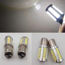 Автомобильный мигающий 2 шт. 1156 BA15S BAY15D 1157 P21W smd лампа желтый сигнал поворота обратный 33 светодиодный светильник красный тормозной светильни...