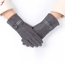 1 пара зимних теплых экранных перчаток для женщин из замши, полный палец, женские перчатки с бантом, перчатки на запястье, варежки, женские перчатки