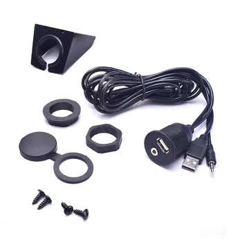 

USB&3.5mm Aux Extension Cable Dashboard Flush Mount Kit 1/8AUX for Radio Stereo Android Wince GPS Head Unit DVD CD Media Player