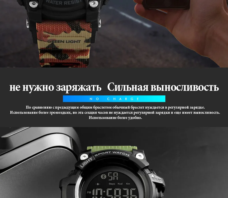 1385-Russian_14