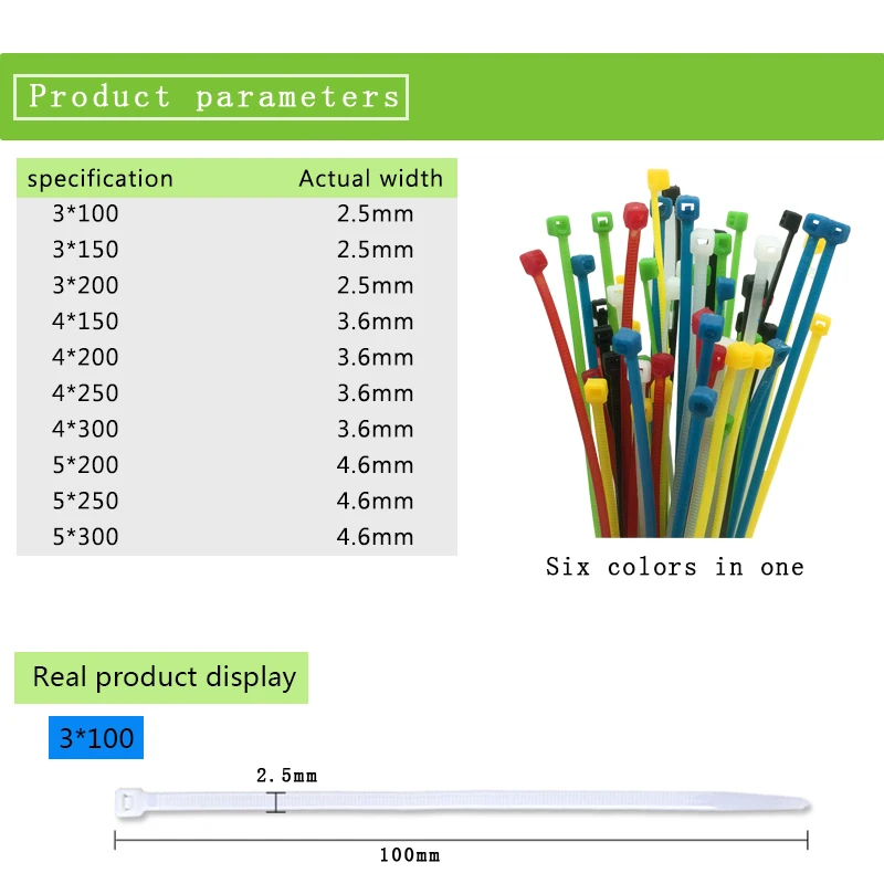 Self-Locking Plastic Nylon Wire Cable Zip Ties 100pcs Mix Cable Ties Fasten Loop Various specifications nylon cable ties cable ties cable tie nylon zip ties