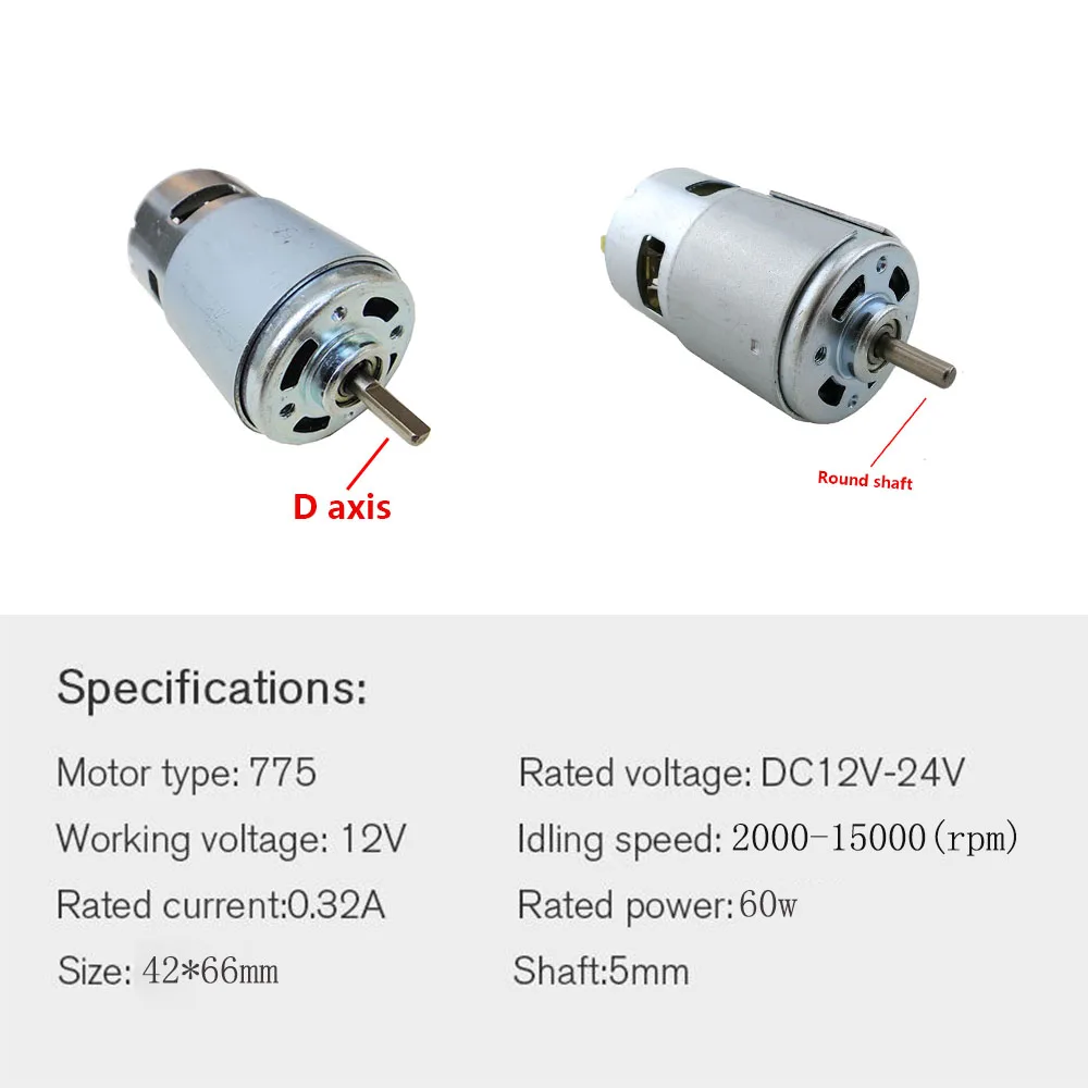 775 DC мотор-редуктор постоянного тока 12 V-36 V 2000-15000 об/мин шариковый подшипник большой высокий крутящий момент Мощность низкая Шум Лидер продаж электронный компонент мотор