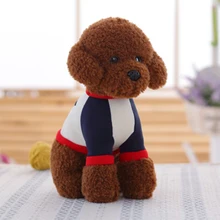Супер MOE плюшевая собака баоди плюшевые куклы красный пудель тряпка кукла собака подарок на день рождения игрушки для детей