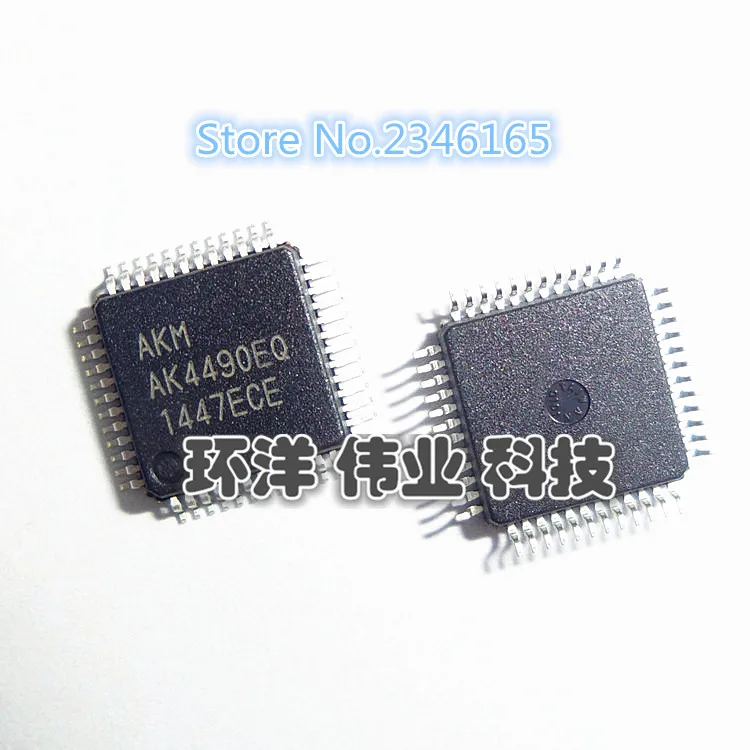 

AK4490 AK4490EQ AK4490EQ-L AK4490EQ DAC 32BIT AUDIO LQFP48 1 pcs