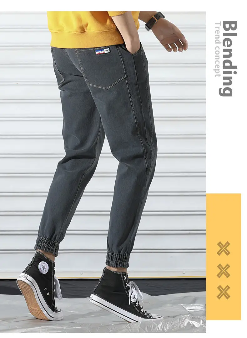 Fashion Denim Jeans Men Cotton Taper Harem Pant Cargo Male Jeans Youth Elastic Waist Stretch Trousers Quality China Brand Jeans 8