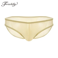 Новые мужские сетчатые трусы сексуальные трусики ультра тонкие сетчатые прозрачные эластичные поясные трусики Нижнее белье Трусики-бикини