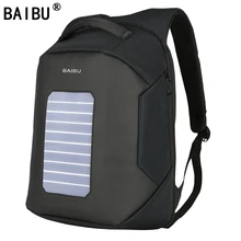 Мужской рюкзак-антивор от BAIBU для ноутбука 15,6 дюймов с подзарядкой от USB и питанием от солнечной батареи, мужской рюкзак, рюкзак для ноутбука, водонепроницаемые сумки