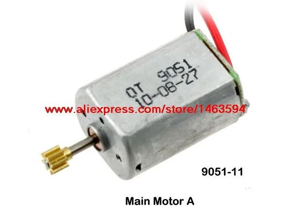 dh9051-11 Main Motor A