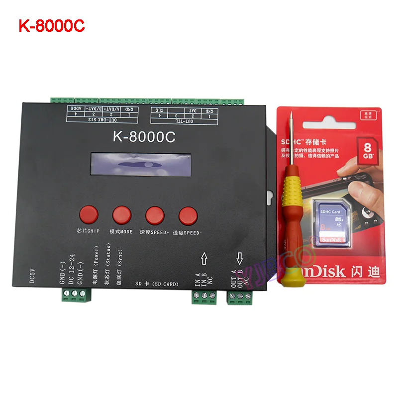 Программируемый DMX/SPI SD Карта светодиодный контроллер пикселей K-8000C; автономный; DC5-24V для RGB полноцветный светодиодный светильник