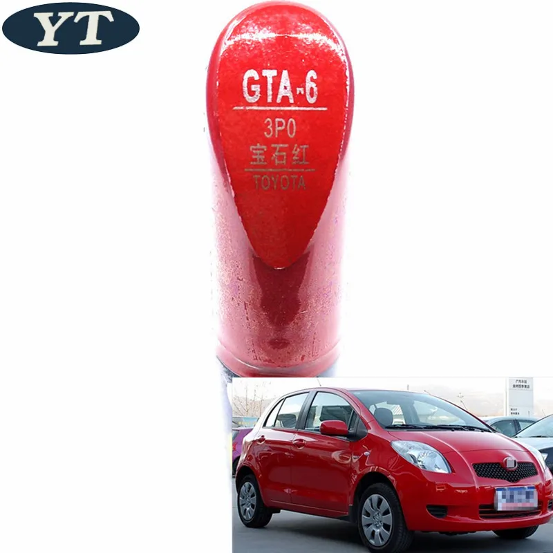 Авторучка для ремонта царапин авторучка красного цвета Toyota Vios Corolla Reiz увидеть