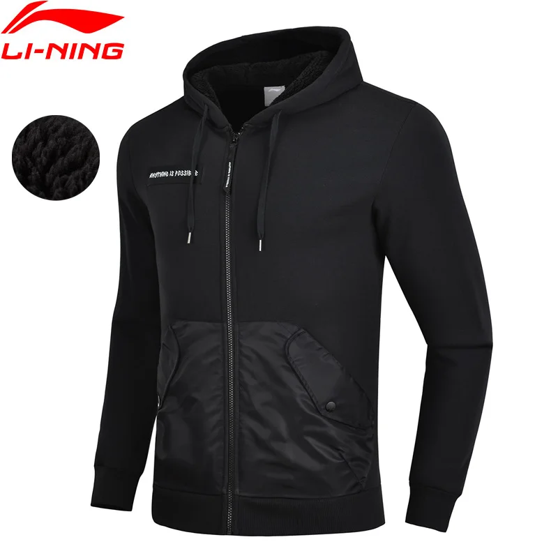 (Клиренс) Li Ning мужской трендовый свитер зимний теплый флисовый обычный крой 100%