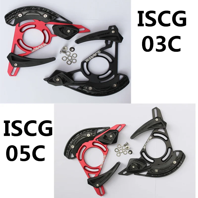 Excellent Aoperate MTB Chain Guide System DH downhill bike bicycle chain guide Chain Drop Catcher bike part bicycle chain protector 5