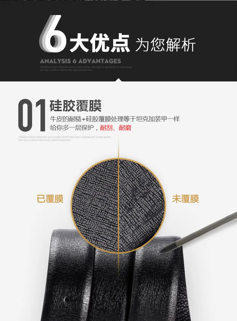 PB-M058011 D (4)